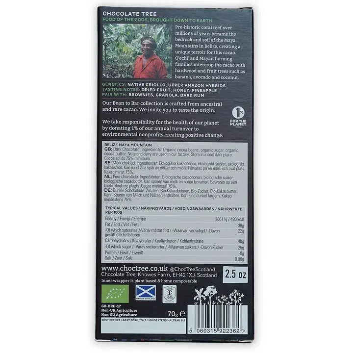 CHOCOLATE TREE 75% Belize Dark Chocolate