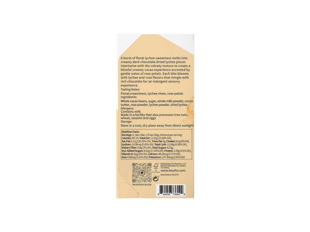 KESSHO 48% Dark Milk Lychee Rose